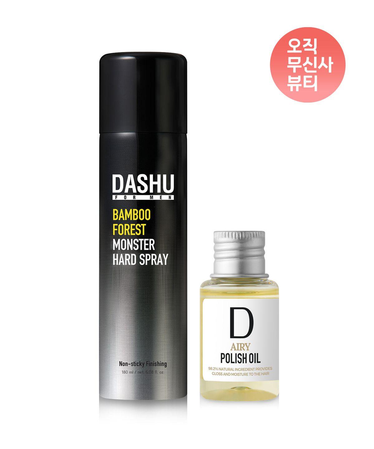 For Men Bamboo Forest Monster Large Hard Spray 280ml + Airy Polish Oil 30ml
