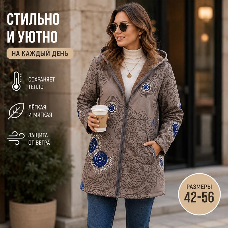 Women Warm Fleece‑Lined Bohemian Printed Hooded Coat, Ethnic Mandala Pattern Mid‑Length Zip‑Up Jacket, Practical Pocket Outerwear