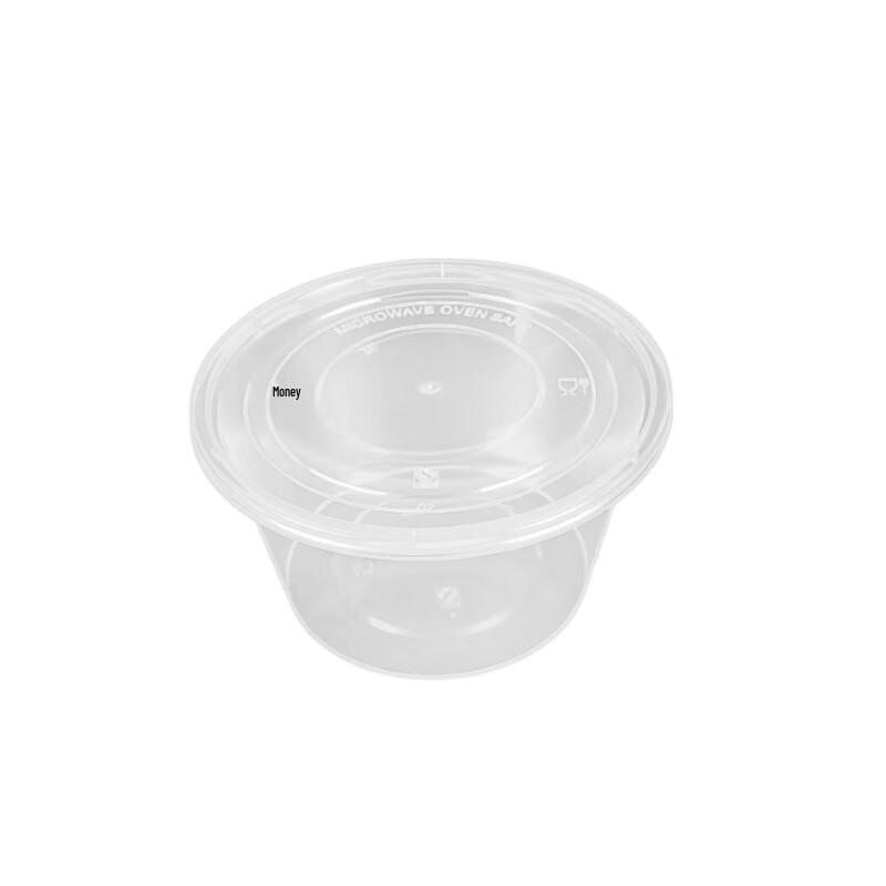 Tongyuan Disposable Round Plastic Food Containers with Lids