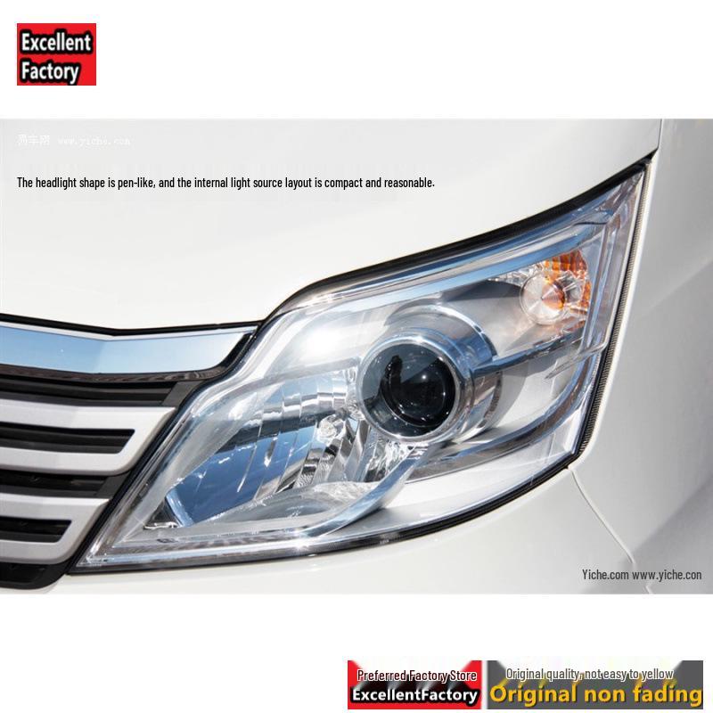 Changan Star Headlight Assembly for M201/SC6406a/S201/Xingka SC1027