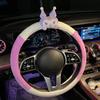 38cm Sanrio Short Plush Universal Steering Wheel Cover Female Cute Personality Non-Slip Comfortable Warm Handle
