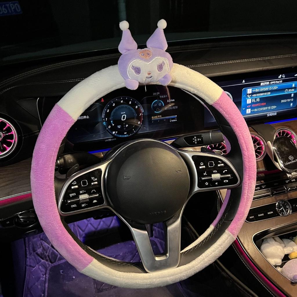 38cm Sanrio Short Plush Universal Steering Wheel Cover Female Cute Personality Non-Slip Comfortable Warm Handle