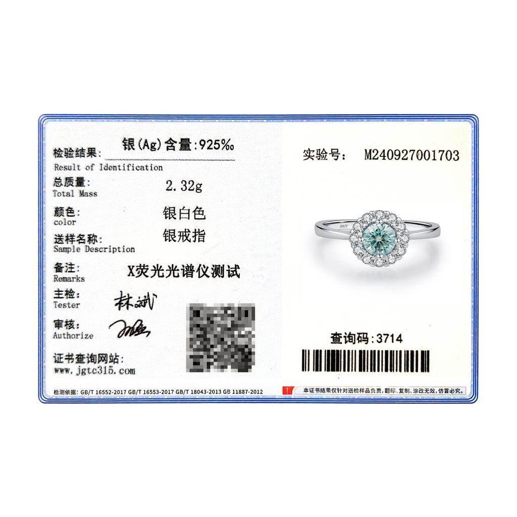 MODIAN D Green Teal Moissanite Halo Ring 925 Silver Trendy Elegant Finger Rings For Women Wedding Fine Jewelry