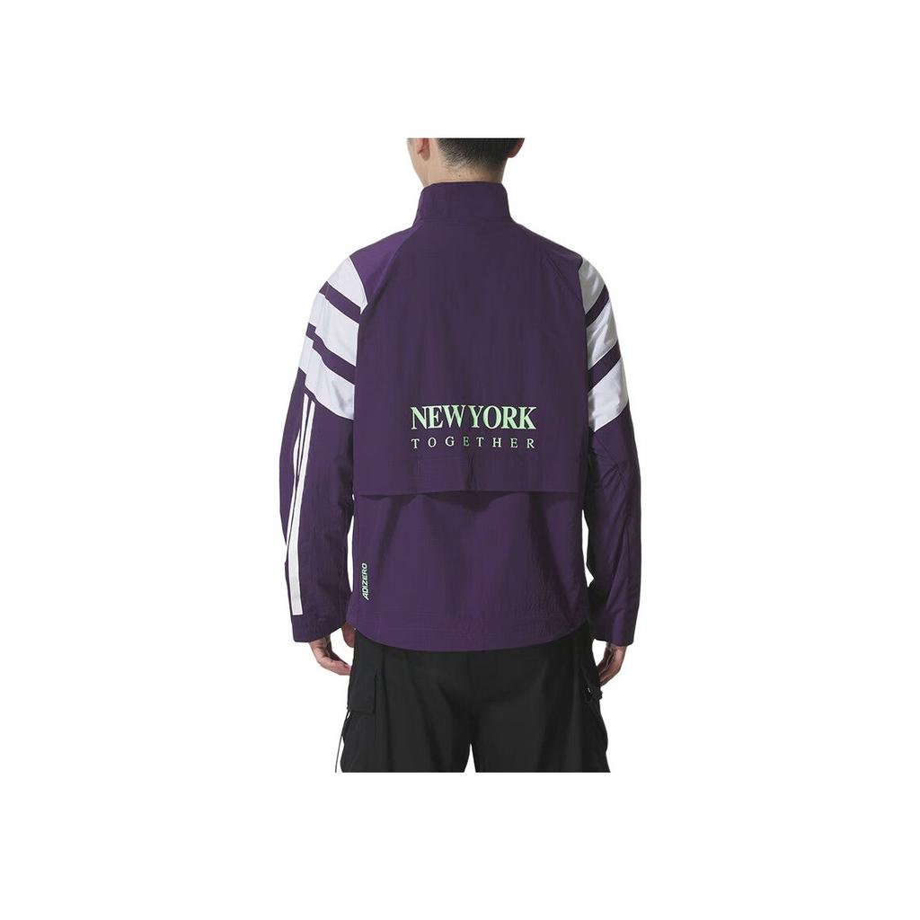 New Adidas Jackets Men's Purple JY6995
