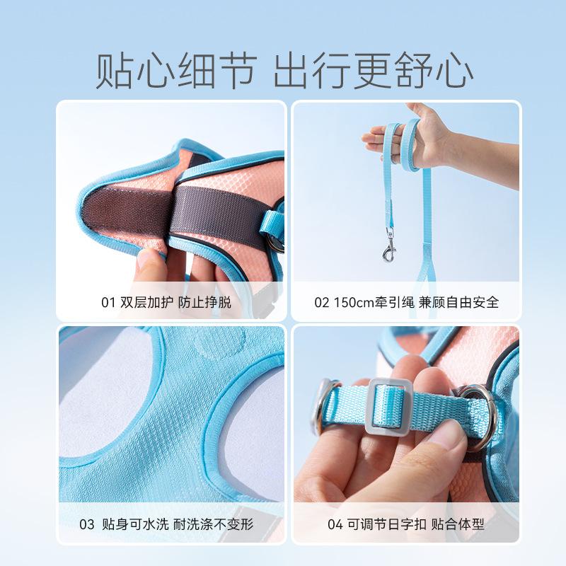 Puppy dog contrasting splicing grid breathable leash vest type going out walking dog walking cat rope pet leash