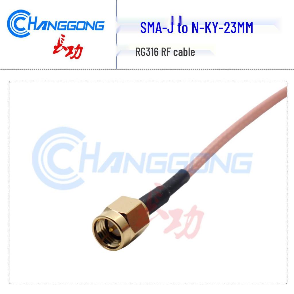 RG316 SMA Male To N Female Adapter Cable with 23MM Nut