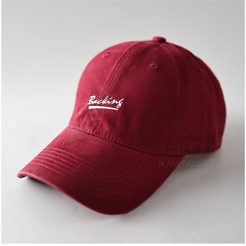 Fashion Hat Korean Style Soft-Top Color-Block Letters Solid Color Baseball Cap Unisex Couple Simple Casual Fashion Versatile Baseball Cap