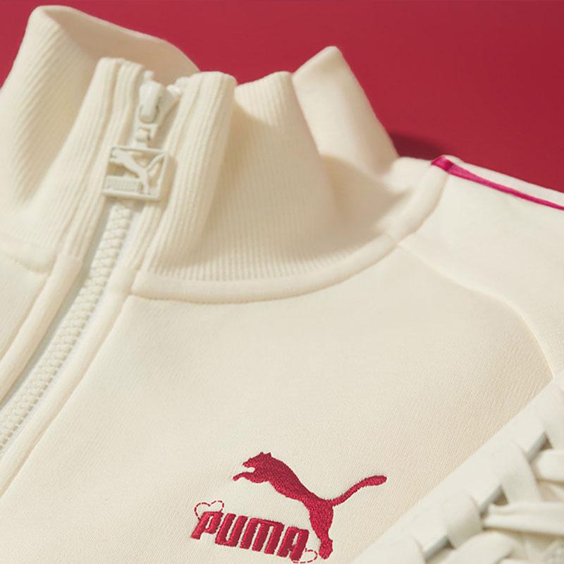 Puma Track Jacket With Logo Element Casual Stand Collar Zip Jacket Unisex Jacket Off-White 629168-66