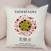 Nordic Style Yayoi Kusama Pumpkin Cushion Cover Decor Double Print Vintage Pillow Case for Sofa Home Car Plush Throw Pillowcase