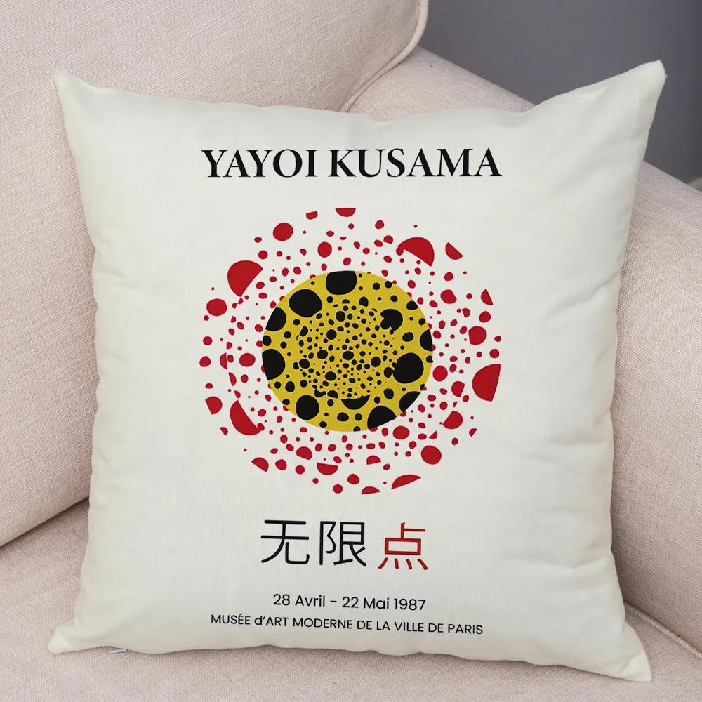 Nordic Style Yayoi Kusama Pumpkin Cushion Cover Decor Double Print Vintage Pillow Case for Sofa Home Car Plush Throw Pillowcase