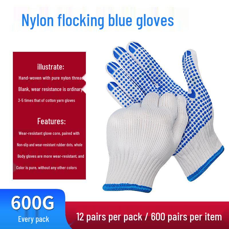 Thickened Non-Slip Dot Plastic Gloves for Construction and Handling - Wear-Resistant