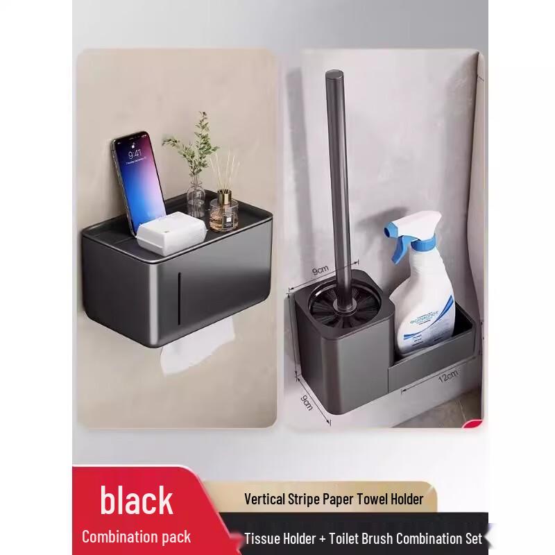 

XuanYong No-Drill Toilet Paper & Tissue Box Holder with Toilet Brush