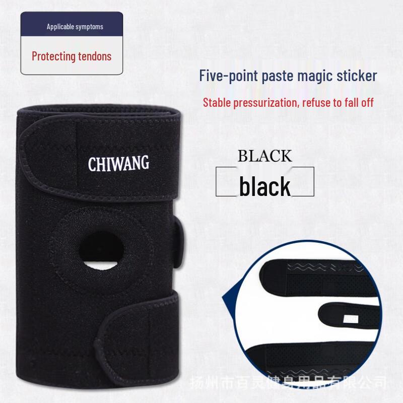 Chi Wang Men s Sports Pressure Knee Brace