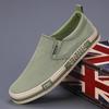 2025 Summer Men's Casual Canvas Slip-ons: Korean Trend, Versatile & Comfortable Flat Shoes