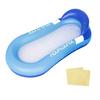Inflatable Float for Water Float Aqua Outdoor Float Strong Underwater Water Heat Includes 2 Repair Patches Adults, Hammock, Bed, Lounge, Mat,