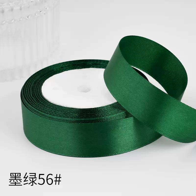2.5cm Satin Ribbon 22Meters/Roll Christmas Halloween Wedding Birthday Party Gift Box Cake Wrapping DIY Crafts Sewing Ribbons