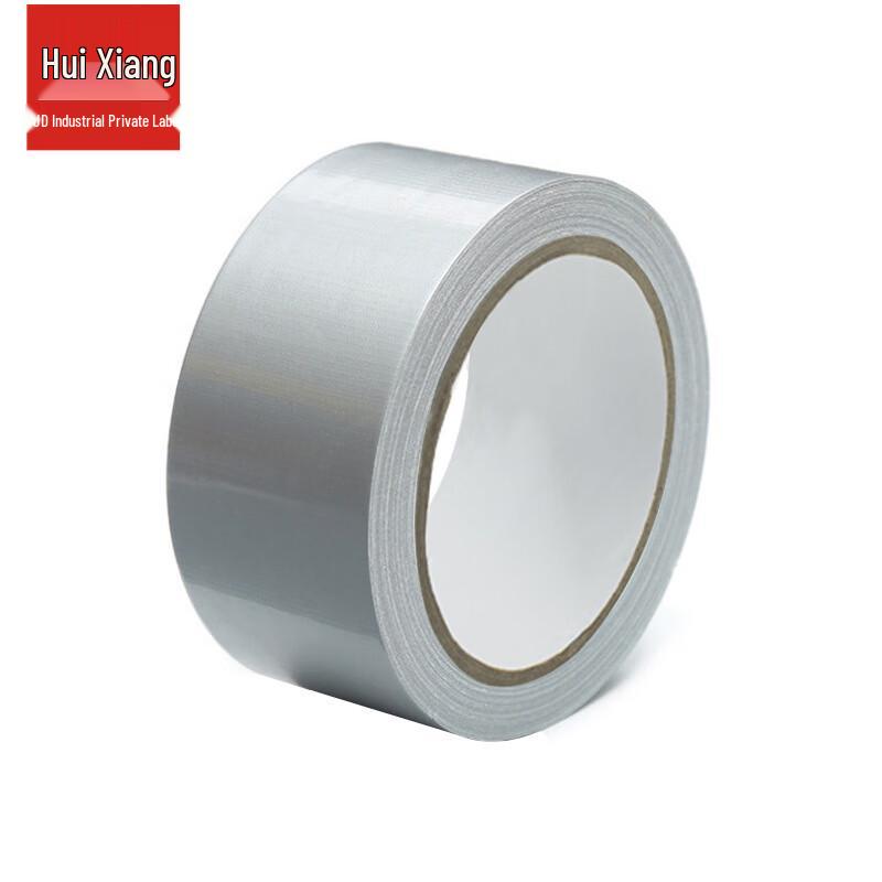Huixiang High-Tack Cloth Duct Tape