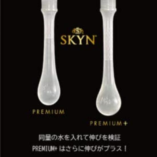 Fuji Latex SKYN Skin Premium Plus Condom IR Includes Original Cotton Pad [3-Box Set] 5-Piece Set, Material, Contraceptive,