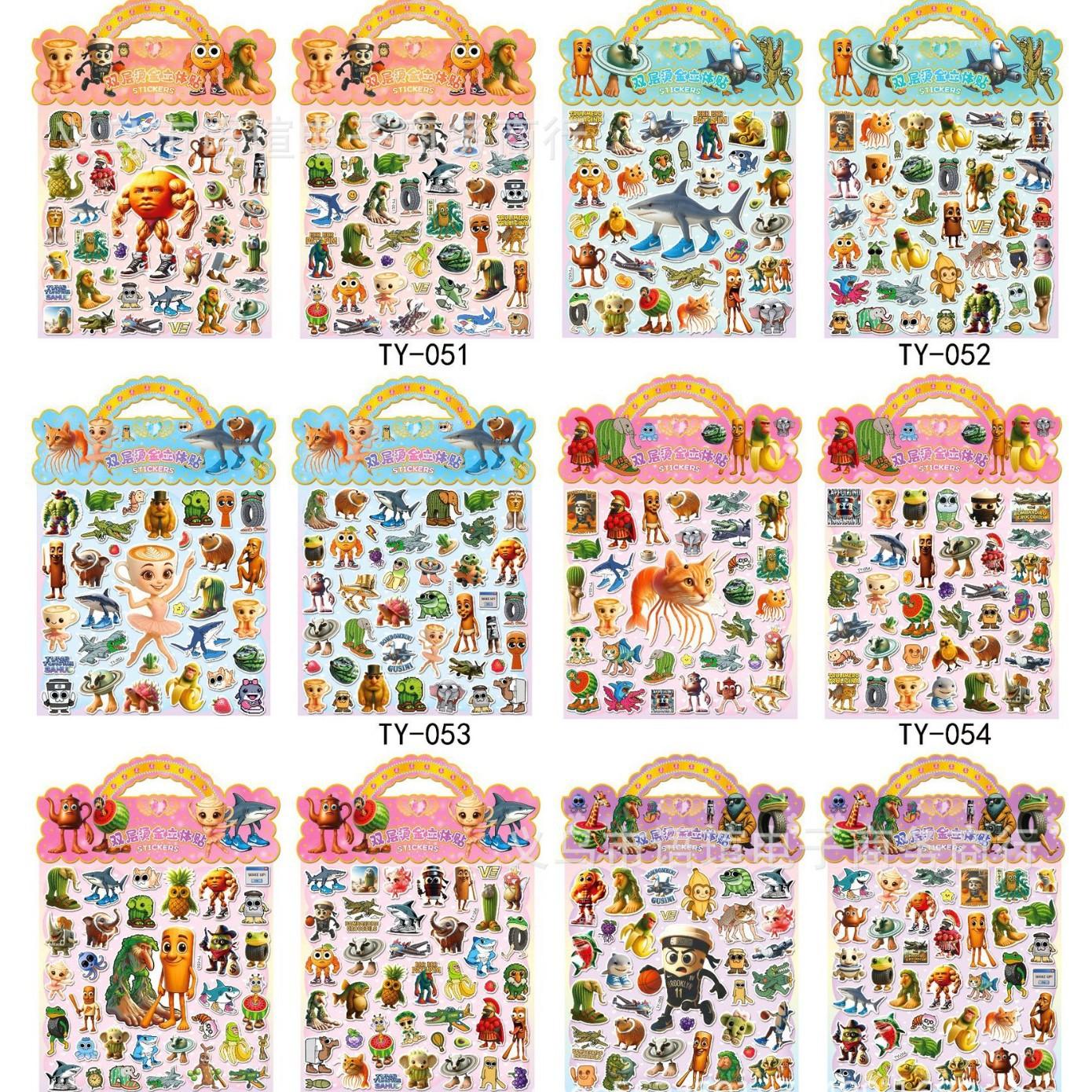 6 Bags Double-Layer Hot Stamping Stickers Elf Sky Group 3D Bubble Stickers Adhesive Painting
