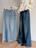 Stylish Partner Plus Velvet High-Waisted Jeans - Women's Winter A-line Wide-Leg Pants W919C