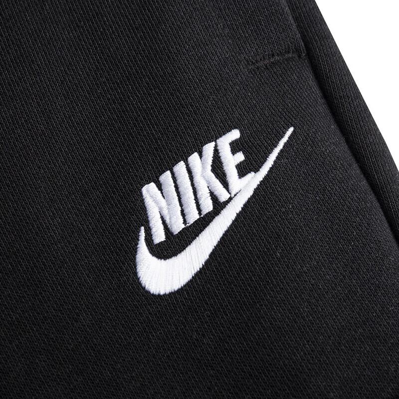 Children Aged 3 7 Years Old Nike Knitted Sweatpants Black FB2614-010