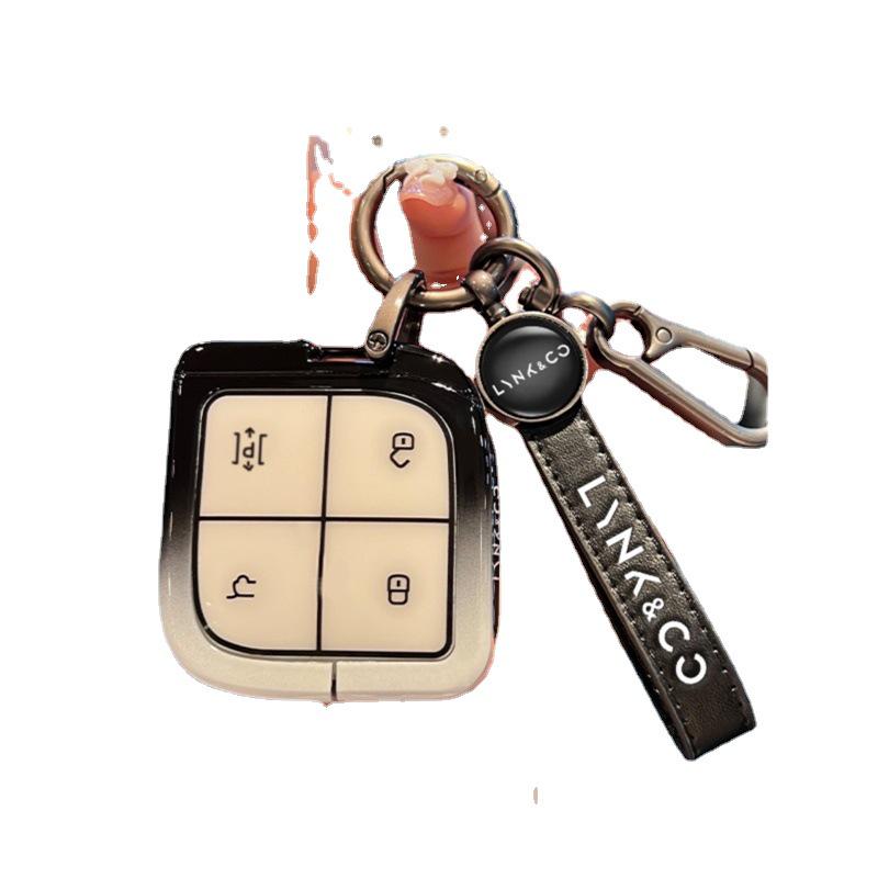 Stylish Lynk & Co 08 Key Case for 2023 & 2024 Models - Cute & Durable for Men and Women