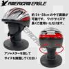 SAGISAKA Junior Bicycle Helmet for Asian SG Sizes Children, Fit, 46831, Mark, Red, 54-58cm