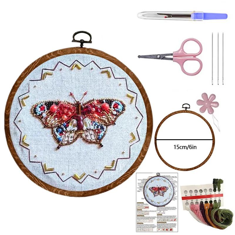 Insect Bead Embroidery DIY Craft Kit Cartoon Cross Stitch Insect Series Bead Embroidery Engraved Insect Pattern Set
