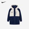 NIKE Kids' Unisex Mid-Length Color-Blocked Hooded Padded Jacket