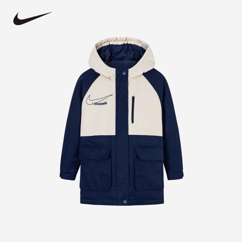NIKE Kids' Unisex Mid-Length Color-Blocked Hooded Padded Jacket