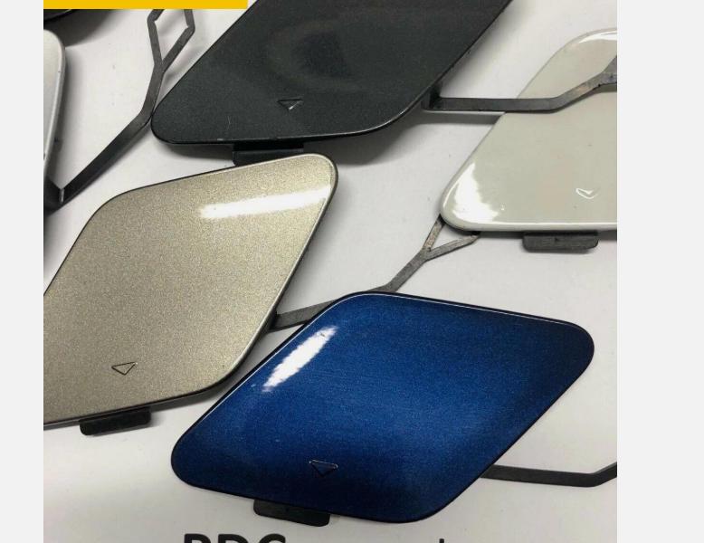 5 Series G30 Front Bumper Tow Hook Cover (2018-2020) 51117436418