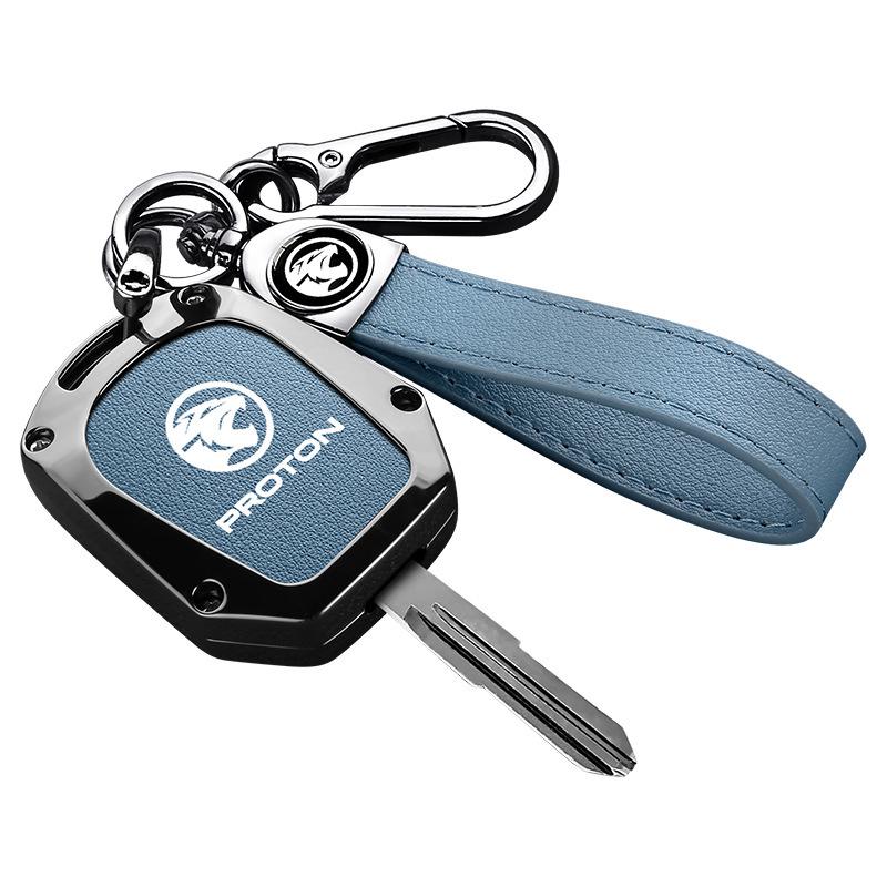 Proton Tiger Head Key Cover for Malaysia: Lotus Straight Panel Metal Shell Car Remote Bag