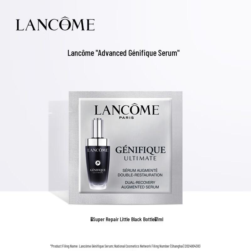 Lancôme Advanced Génifique Youth Activating Concentrate