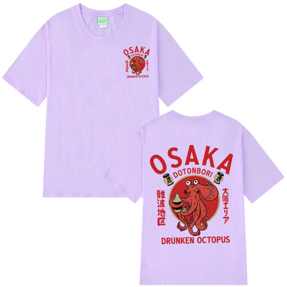 Osaka Dotonbori Drunken Octopus Funny Meme T-shirts Japanese Style Street Food Lover T Shirt Cotton Vintage Hip-hop T-shirt Tops