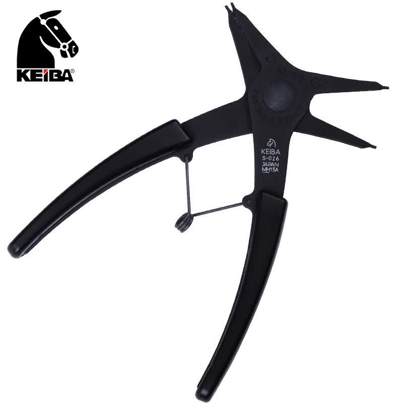 KEIBA 4-in-1 Snap Ring Pliers