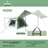 HODTOWN Outdoor Canopy Tent