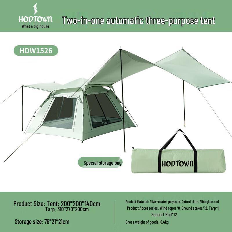 HODTOWN Outdoor Canopy Tent