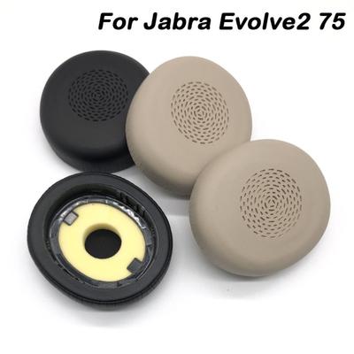 1 Çift Yedek Kulaklık Kulak Yastığı PU Deri Köpük Sünger Kulak Yastığı Kulaklık Aksesuarları Kulaklık Jabra Evolve2 75 için