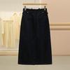 Wei Mei Korean Style High-Waisted Slimming Over-the-Knee Midi Skirt - Autumn Collection