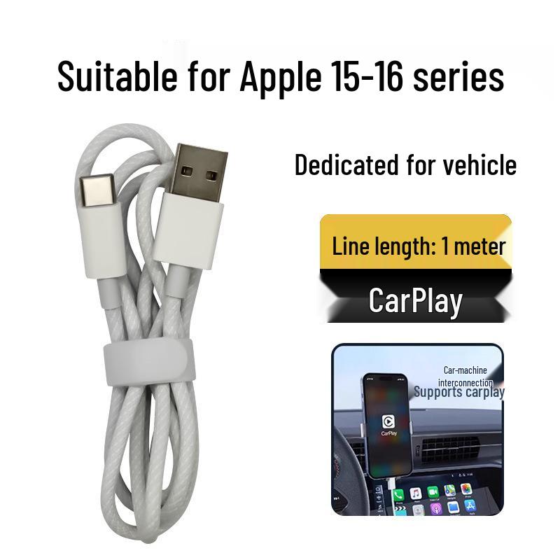 

USB-C Braided Data Cable for Apple iPhone 15 Pro Car Charger Bare Cable