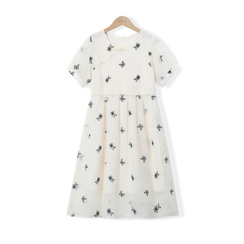 Mengtejiao Girls  Butterfly Embroidered Summer Qipao Dress 170