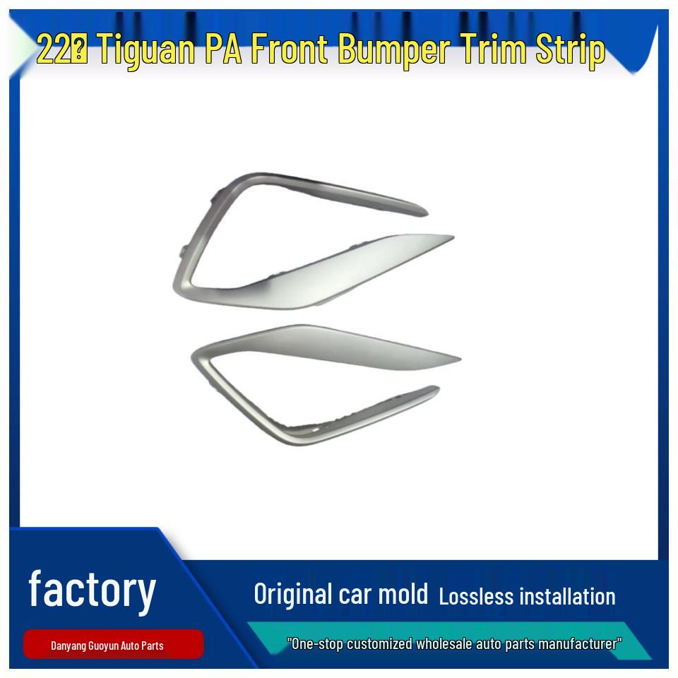 2022 Tiguan PA Fog Light Frame: Front Bumper Low Trim with Bright Strip (No Hole)