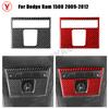 Cover Trim Sticker Modification LHD Carbon Fiber Pattern Rear Control Panel Sticker For Dodge Ram 1500 2500 3500