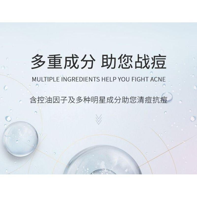 Voolga - Hydrolysiertes Schwamm Anti-Akne Gel