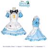 In Alice Wonderland Maid Dress Set Cosplay Costume Playing Card Pattern Fan Girl