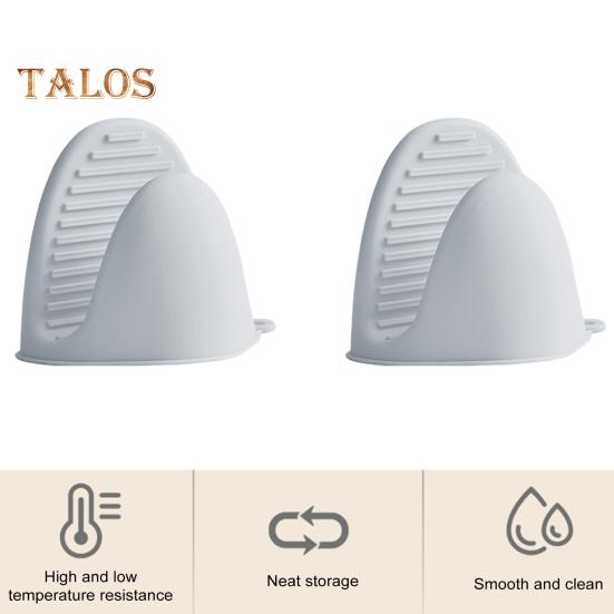 2ks silikonové rukavice do trouby proti opaření žáruvzdorné držáky na hrnce Multifunkční kuchyňské rukavice na vaření Pečení