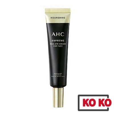 Supreme Real Eye Cream For Face 30ml
