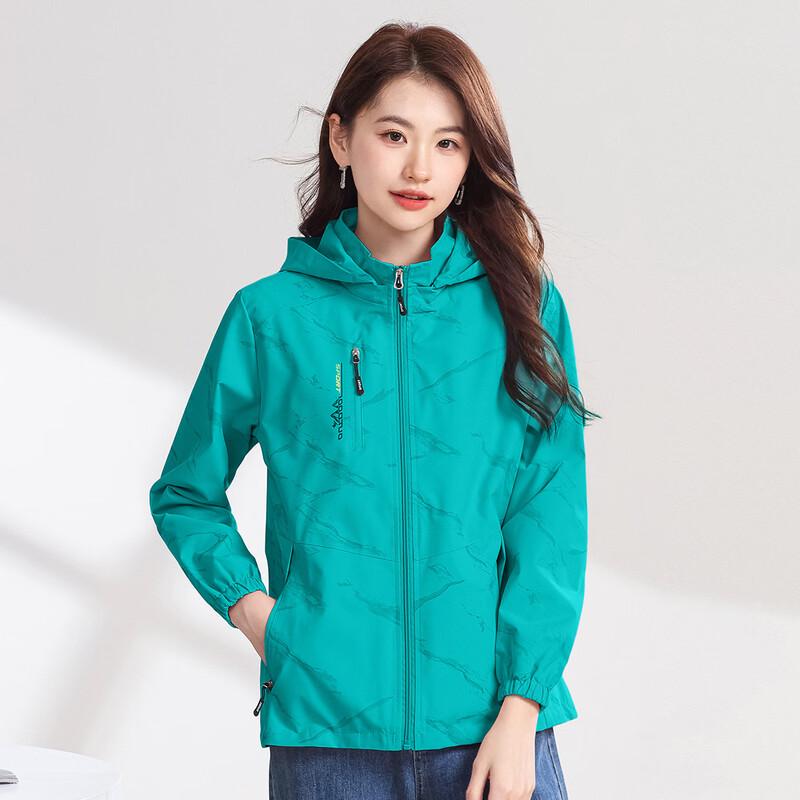 Sanpowa Women's Windproof Hooded Outdoor Jacket