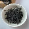 Uncle Tea Farmer, Small Black Tea, Zhengshan Small Gongfu Black Tea Bulk Wholesale 2025 New Tea, Alpine Black Tea