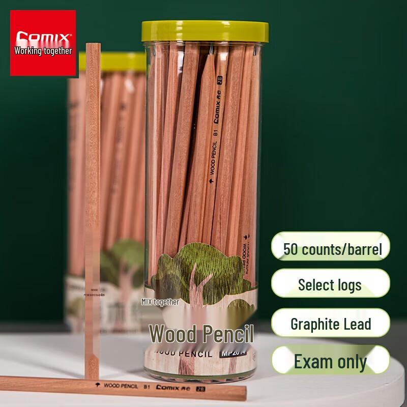 Comix MP2014 Hexagonal Wooden 2B Pencils, 50-count Barrel